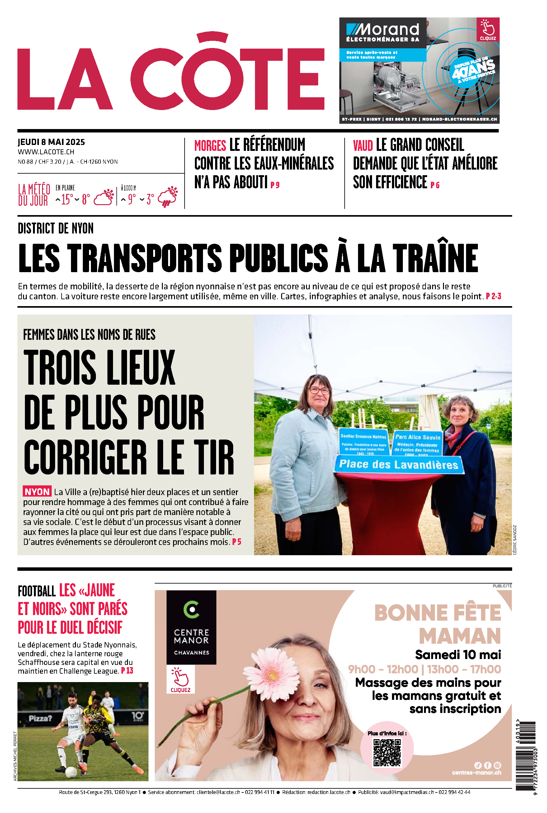 Jeudi 8 mai 2025 Jeudi 8 mai 2025